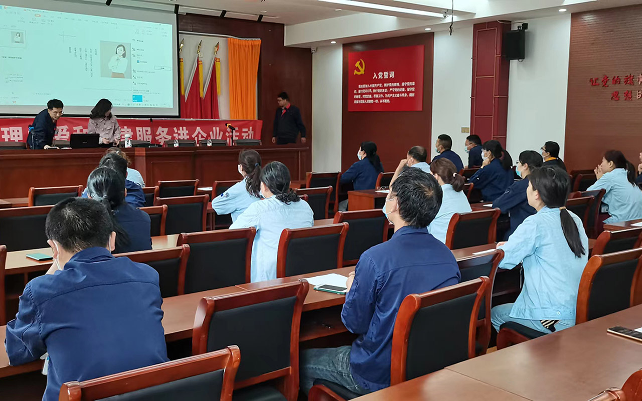 鄂尔多斯宁海工会